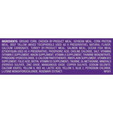 Meow Mix Original Choice Flavor Adult Dry Cat Food, Heart Healthy & Oral Care Formula - 14.5 kg (XXL) - image 6