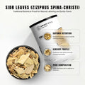AWAFI MILL Sidr Leaves 100g | Nabq | Christ’s Thorn Jujube | Ziziphus spina-christi