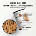 AWAFI MILL Qust Al Hindi Root 100g | Indian Costus | Costus Root | Saussurea costus