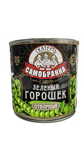 Skatert Samobranka Green Peas 400g