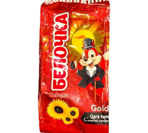 Belocka Sunflower Black Seeds Quadro Coarse Grain 80g