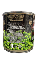 Skatert Samobranka Green Peas 400 g