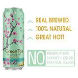 Arizona Tea Green Tea with Ginseng and Honey 650 ml