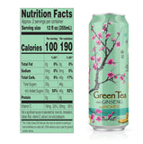 Arizona Tea Green Tea with Ginseng and Honey 650 ml