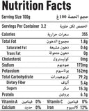 Meadows Organic Cocoa Corn Crisps 320g