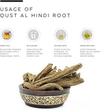 AWAFI MILL Qust Al Hindi  Indian Costus Root - 100 g | 3.5 Oz - image 2
