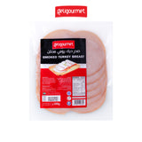 Deligourmet Smoked Turkey Breast 200g