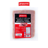 Deligourmet Turkey Bacon 200g