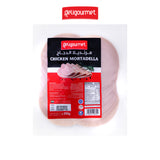 Deligourmet Chicken Mortadella 200g