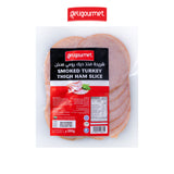 Deligourmet Turkey Ham 250g