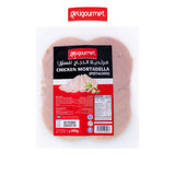 Deligourmet Chicken Mortadella Pistachio 200g