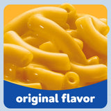 Kraft PowerMac Original Mac & Cheese (8 Pack) - 1.64kg