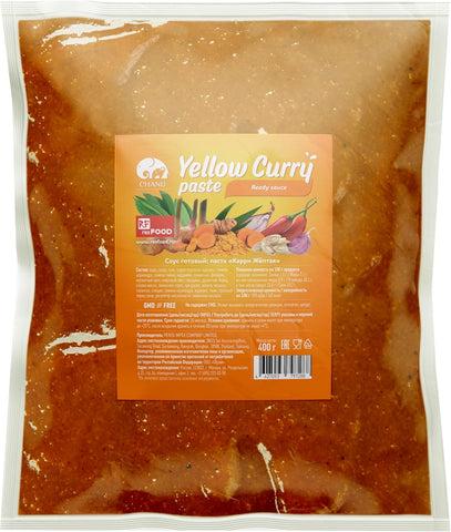 Chang Yellow Curry Paste 400g