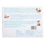 Kinder Happiness Times - Assorted Gift Pack, 61.4g