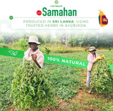 Samahan Ayurvedic Herbal Tea Packets 100 Sachets 400g