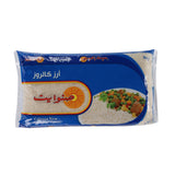 Sunwhite Calrose Rice 5Kg