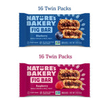 Nature's Bakery Fig Bars Variety Pack - 57g (32pc) - image 3