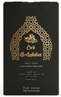 Oro Al-Andalus Queen Extra Virgin Olive Oil Early Harvest, Cold Press From Spain Plastic Bottle 2 Liters