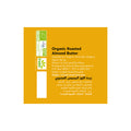 Meadows Organic Almond Butter 300g