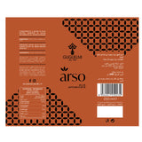 Guglielmi Arso Beachwood Smoked Extra Virgin Olive Oil 250ml - image 2