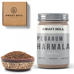 Awafi Mill Peganum Harmala Seeds| Syrian rue - Bottle of 100g