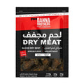 Banna Brothers Sliced Dry Beef African Spicy Flavor – Chipsy 40g