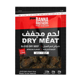Banna Brothers Sliced Dry Beef African Spicy Flavor – Chipsy 40g