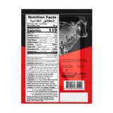 Banna Brothers Sliced Dry Beef African Spicy Flavor – Chipsy 40g