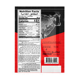 Banna Brothers Dry Beef Emarati Spicy Flavor – Chili and Lemon Snap Stick 40g - image 2