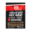 Banna Brothers Dry Beef Emarati Spicy Flavor – Chili and Lemon Snap Stick 40g