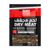 Banna Brothers Dry Beef Emarati Spicy Flavor – Chili and Lemon Snap Stick 40g