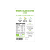 Meadows Organic Black Quinoa 340g