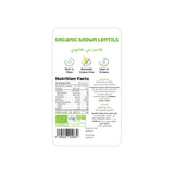 Meadows Organic Brown Lentil 340g - image 2