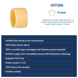 Liguori Le Speciali Calamarata I.G.P Pasta 500g - image 2
