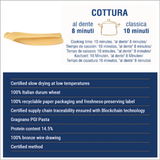 Liguori Casarecce I.G.P Pasta 500g - image 2