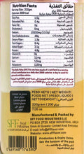 Morales Cheddar Cheese Seasoning 200 g