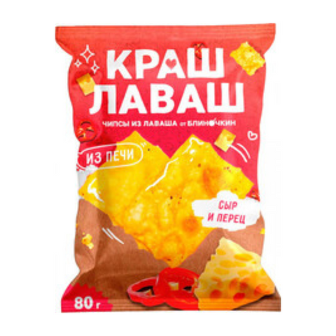 Crash Lavash Chips With Cheese And Pepper 80g