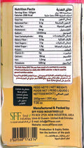 Morales Fajita Chicken Seasoning 200 g
