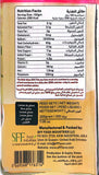 Morales Fajita Chicken Seasoning 200g