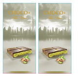 Choco+ Original Pistachio Kunafa Milk Dubai Chocolate Bar 200g (Pack of 2)