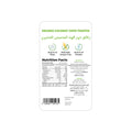 Meadows Organic Coconut Chips Toasted 100g - image 2