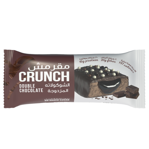 Bootybar Crunch Protein Bar Double Chocolate flavor 60g