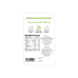 Meadows Organic desiccated coconut 100g - image 2