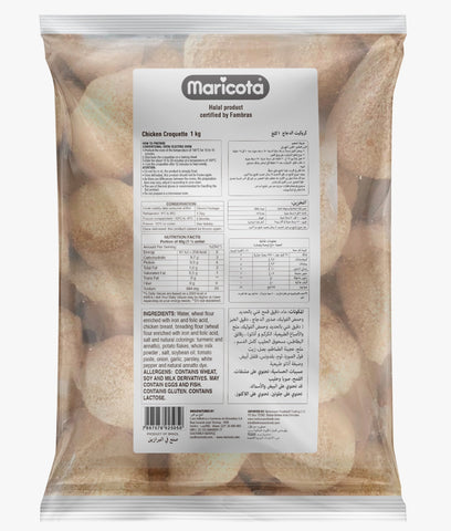 Maricota Frozen Ready to Cook Chicken Croquette (coxinha) 1Kg