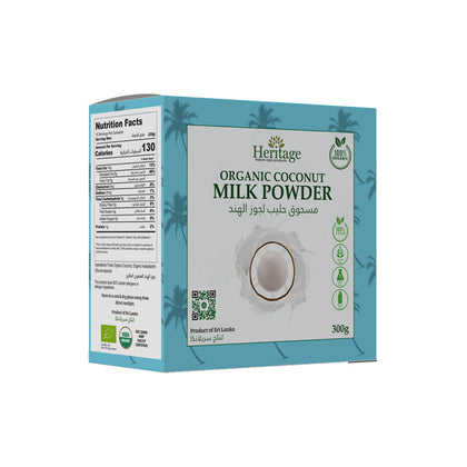 Heritage Organic, Vegan, Gluten Free - Coconut Milk Powder 300g