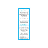 Meadows Organic Gluten Free Crunchy Honey Almond Granola 320g