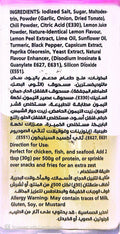 Morales Hot Lemon Seasoning 200 g