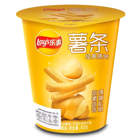 Lay's Premium Original Flavor Crispy French Fries Chips 40g