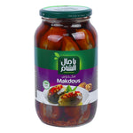 Yamal Alsham يامال الشام Makdous 650g