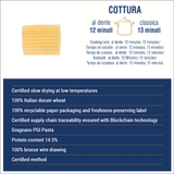 Liguori Mezzi Rigatoni I.G.P  Pasta 1Kg